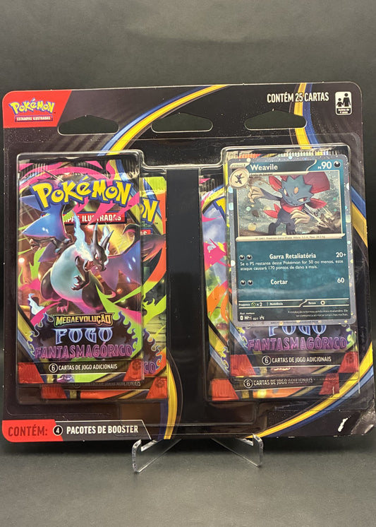 QuadPacks | Fogo Fantasmagórico | 2025