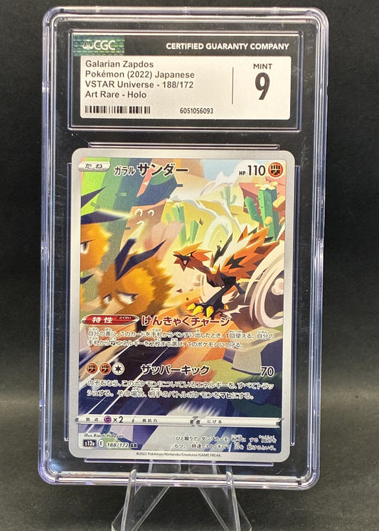 Galarian Zapdos | 188/172 | CGC 9