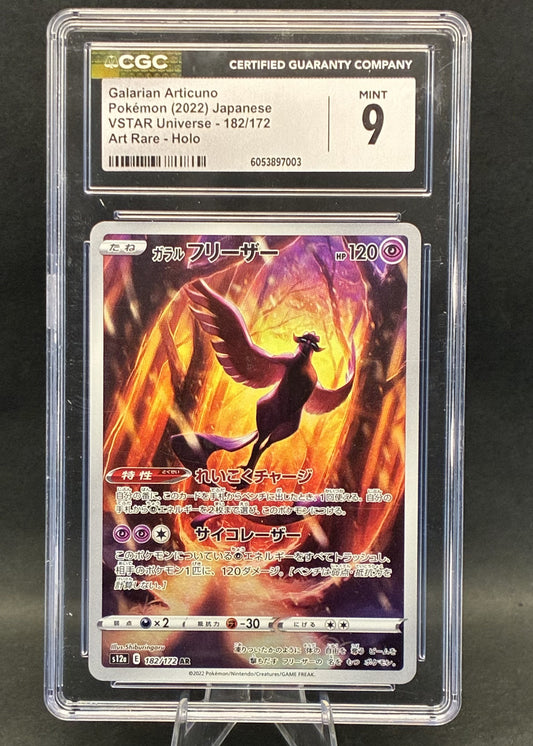Galarian Articuno | 182/172 | CGC 9