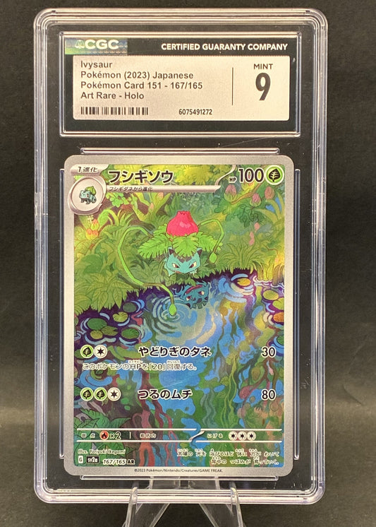 Ivysaur | 167/165 | CGC 9
