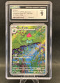 Ivysaur | 167/165 | CGC 9