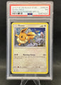 Eevee-Holo | SM235 | PSA 7