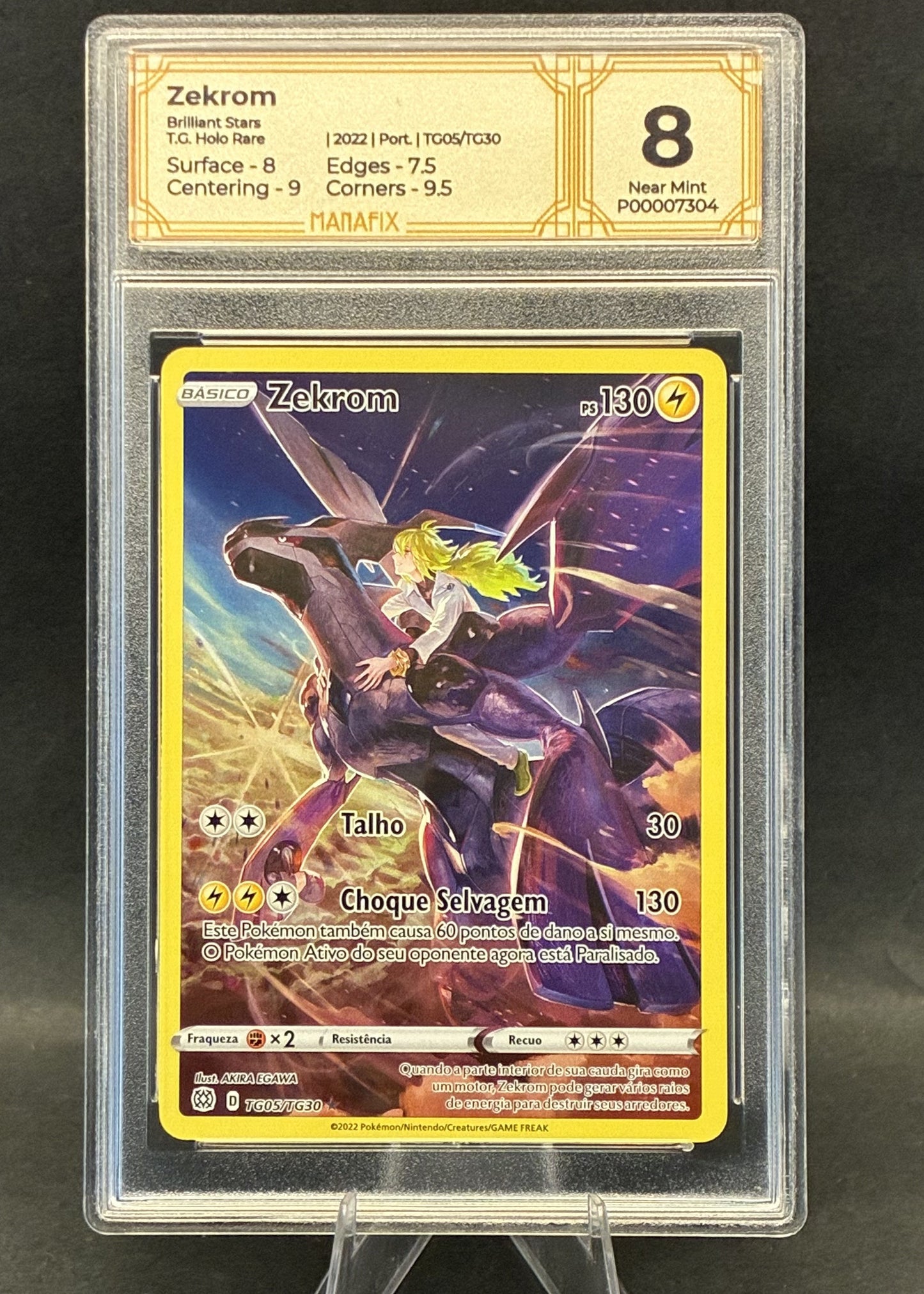 Zekrom Foil | TG05/TG30 | MANAFIX 8