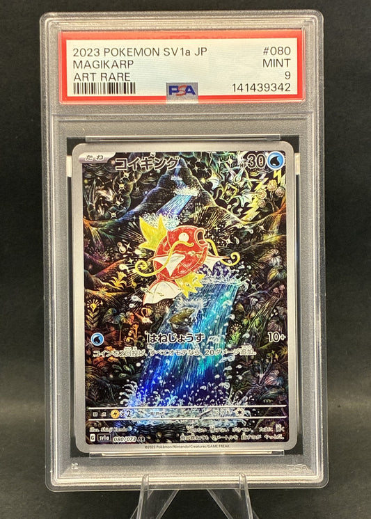 Magikarp ART RARE | 080/073 | PSA 9