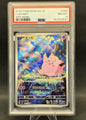 Clefairy ART RARE | 086/080 | PSA 8