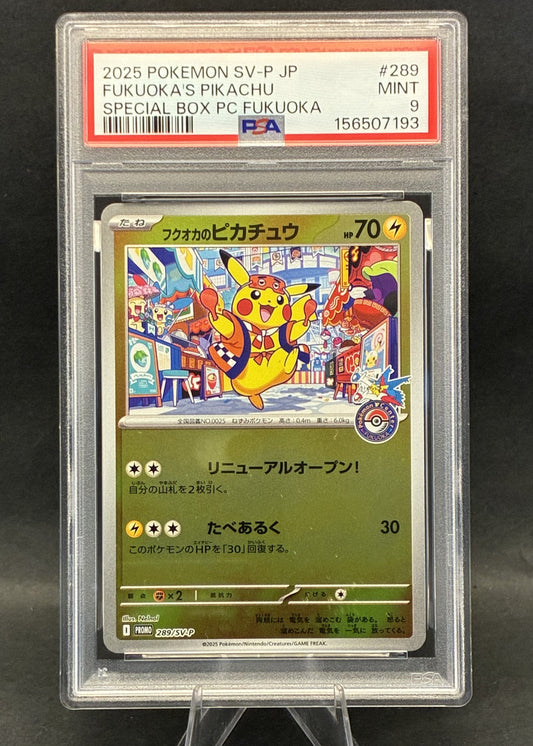 Fukuoka's Pikachu Special BOX | 289/SV-P | PSA 9