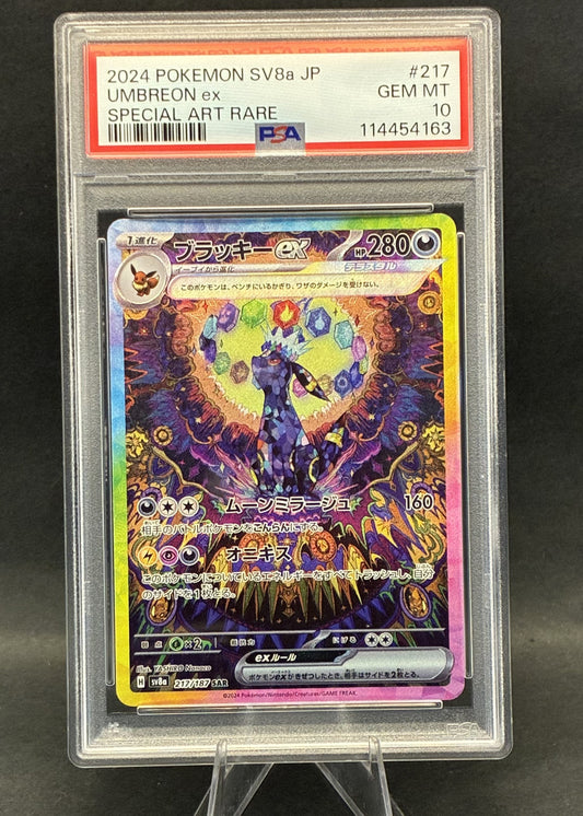 Umbreon EX |  217/187 | PSA 10