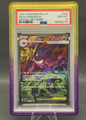 Mega Gengar EX | 240/193 | PSA 10
