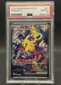 Pikachu EX WCS23 | 001/030 | PSA 10