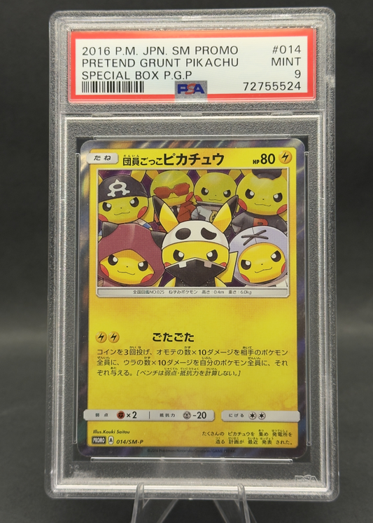 Pretend Grunt Pikachu | 014/SM-P | PSA 9