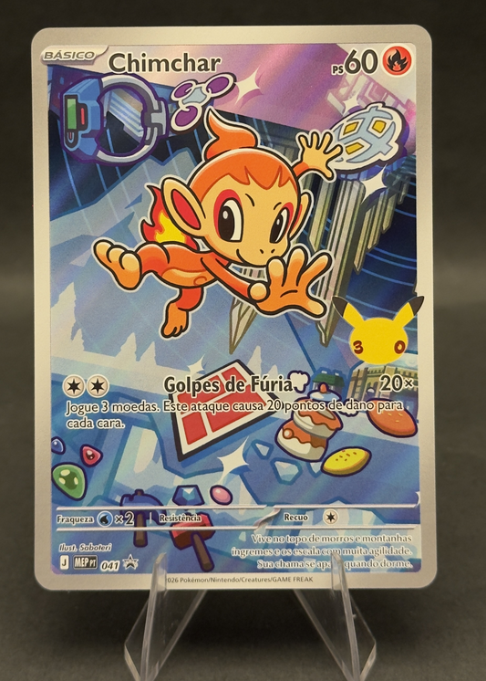 Chimchar | 041