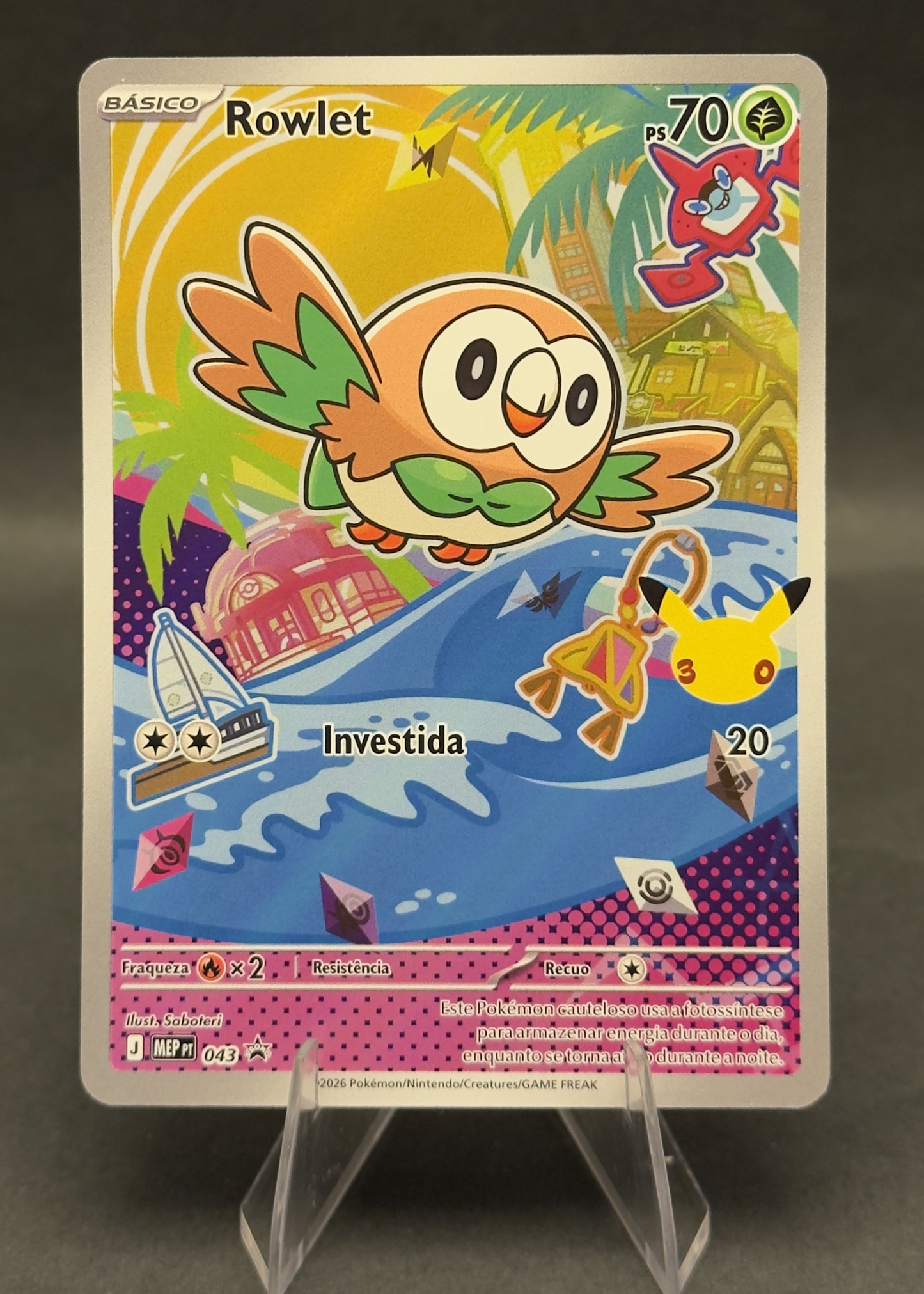 Rowlet | 043