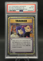 Trainer 25TH | 006/025 | PSA 8