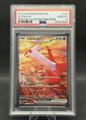 Latias EX | 239/191 | PSA 10