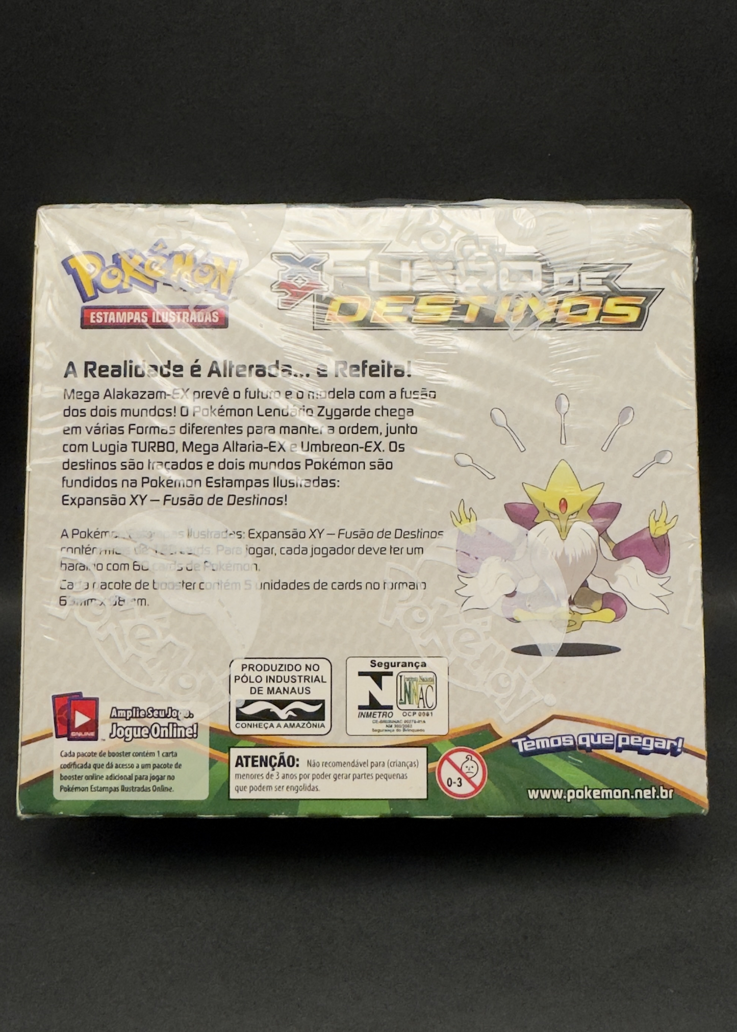 BOX Booster | Fusão de Destinos | 2016