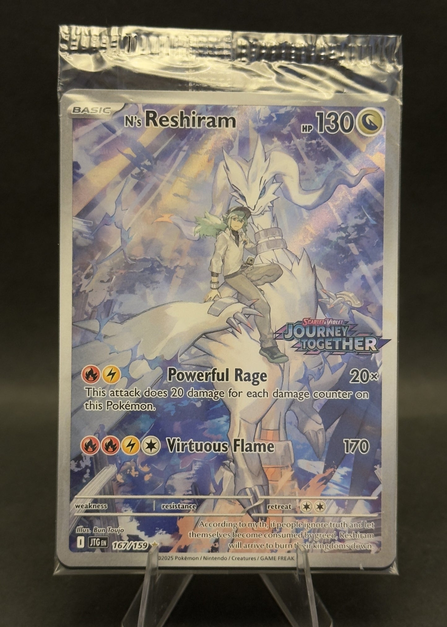 N's Reshiram | 167/159 | 2025