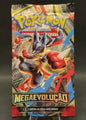 Booster | Mega Evolução | 2025