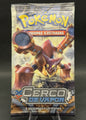 Booster | Cerco de Vapor | 2016