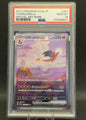 Charizard EX Special ART RARE | 201/165 | PSA 10