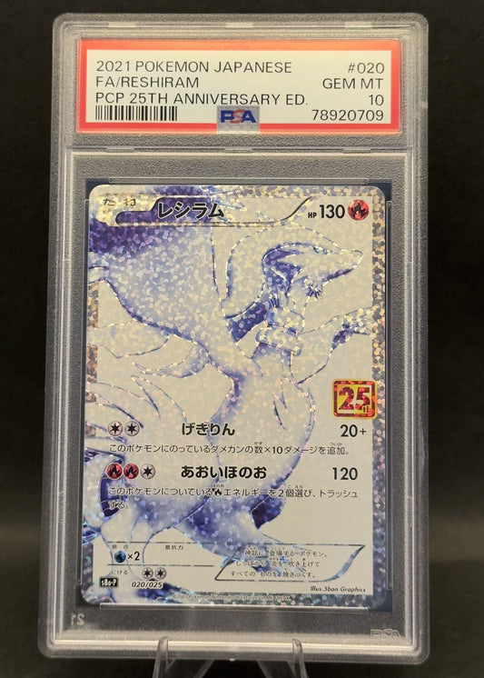 FA/Reshiram 25th | 020/025 | PSA 10
