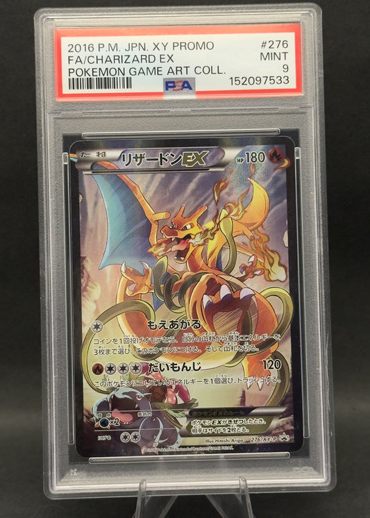 FA/Charizard EX | 276/XY-P | PSA 9