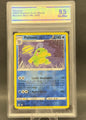 Politoed | 032/196 | CC&G 9.5