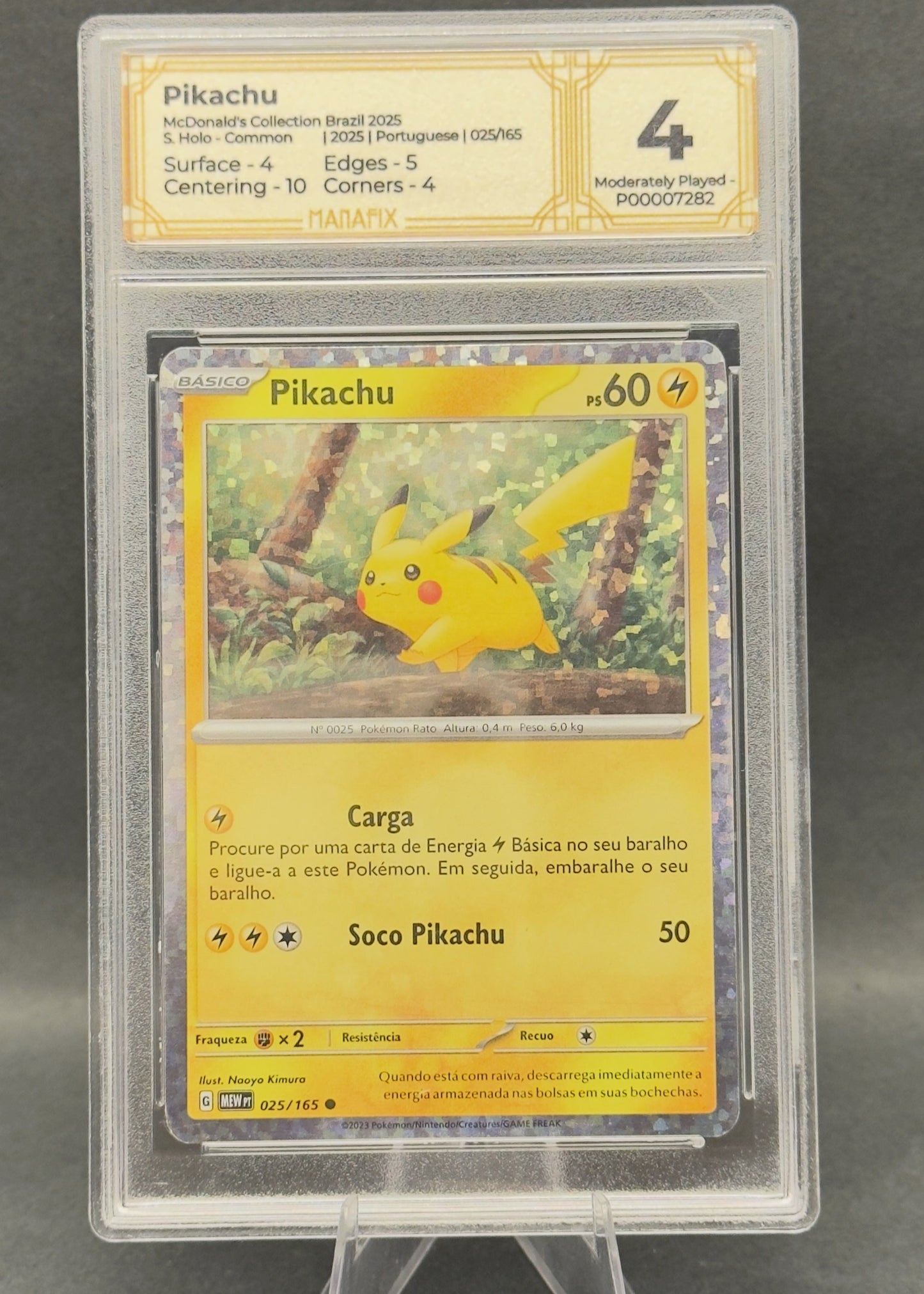 Pikachu | 025/165 | MANAFIX 4