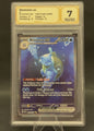 Blastoise EX | 200/165 | MANAFIX 7