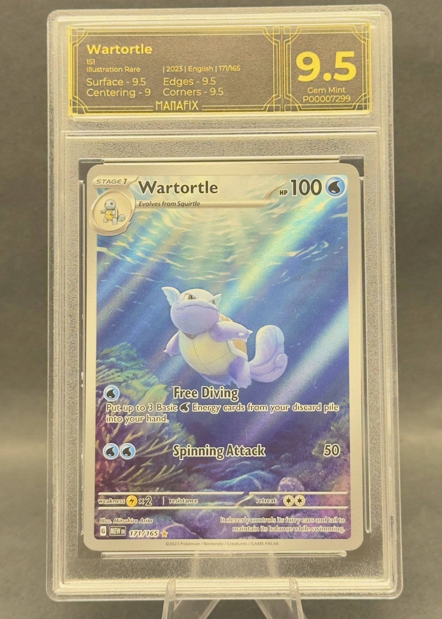 Wartortle | 171/165 | MANAFIX 9.5