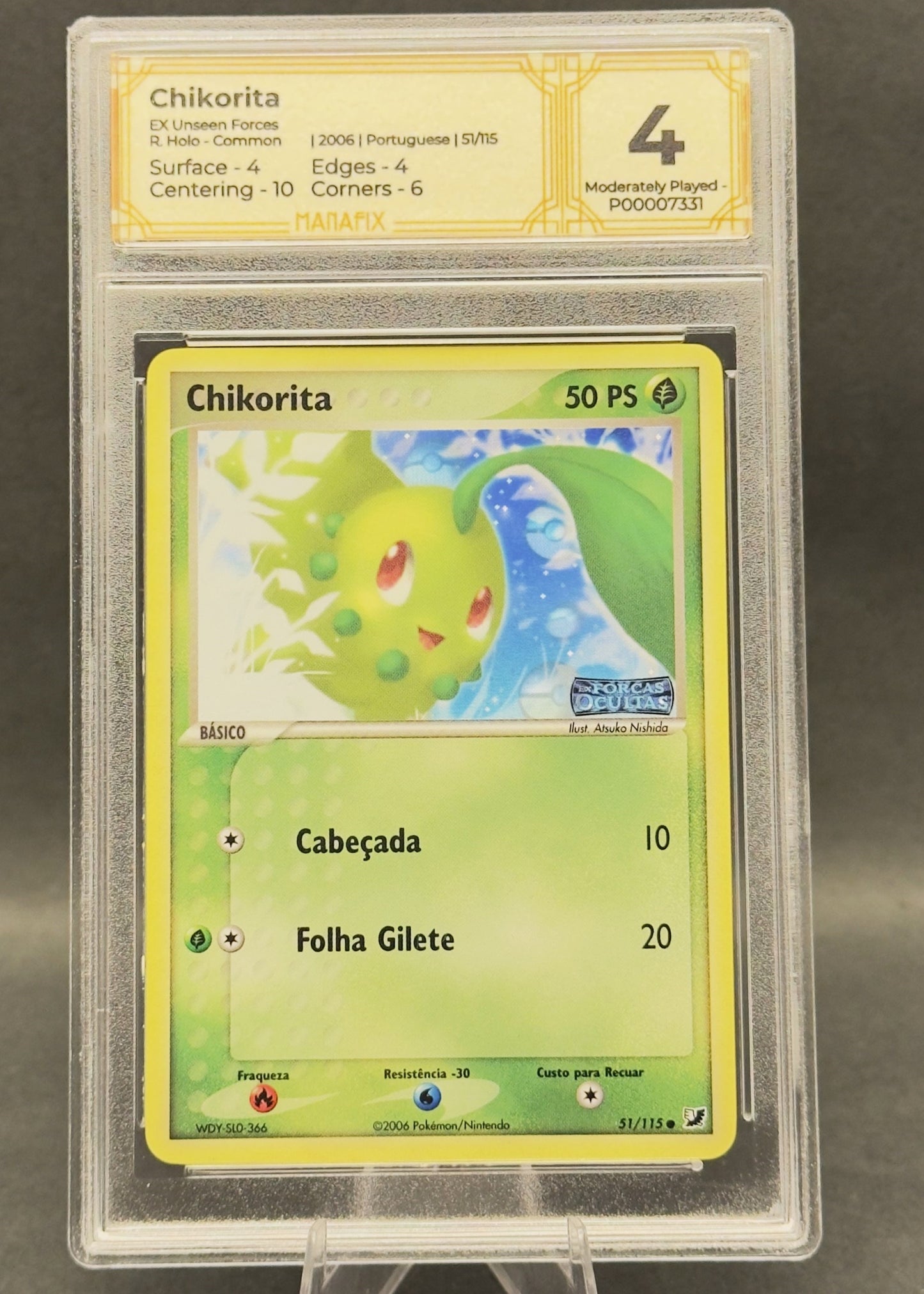 Chikorita | 51/115 | MANAFIX 4
