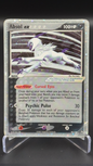 Absol EX | 92/108