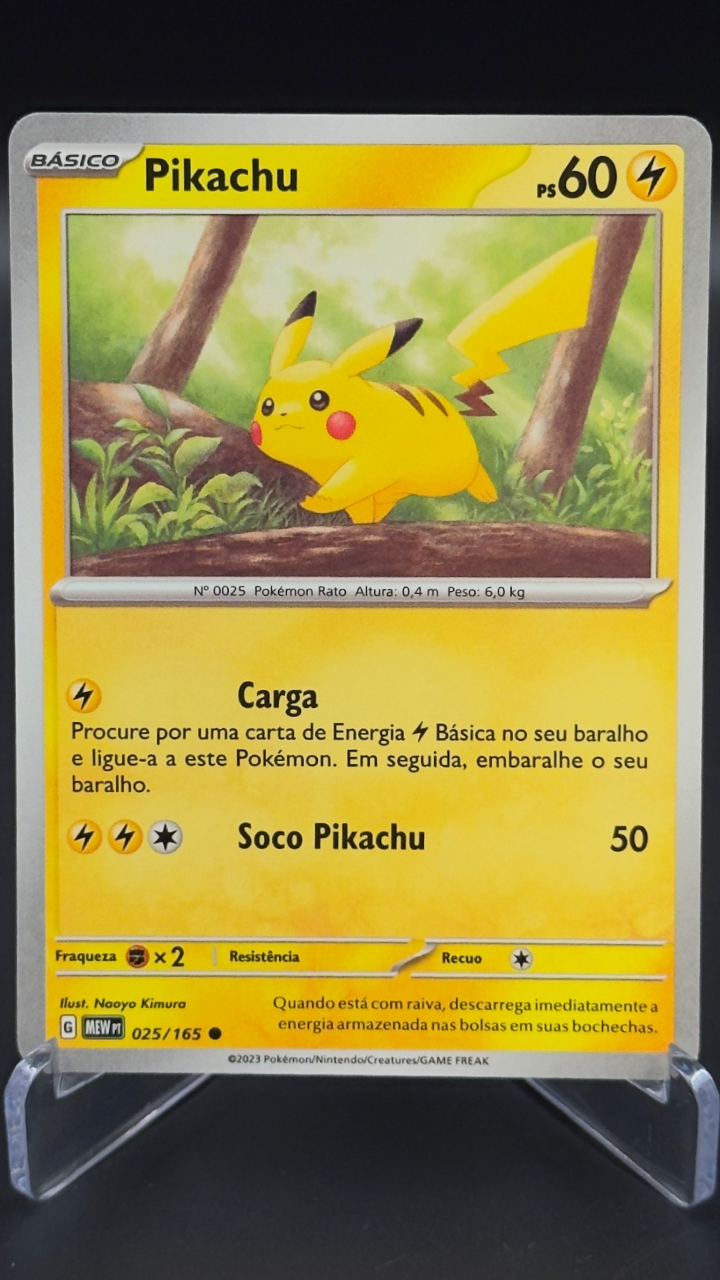Pikachu | 025/165
