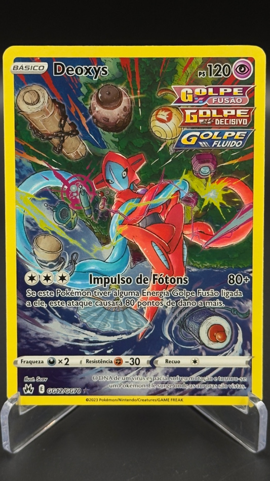 Deoxys | GG12/GG70