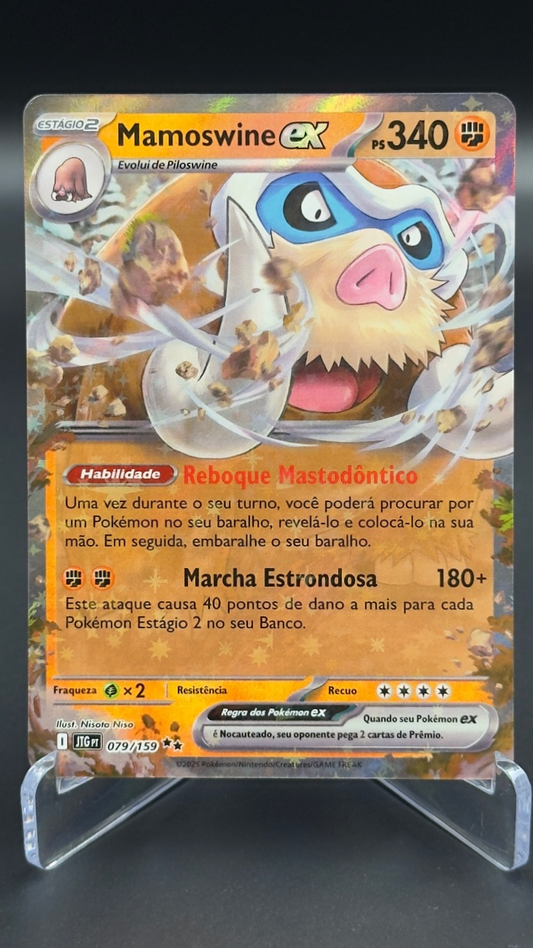 Mamoswine EX | 079/159