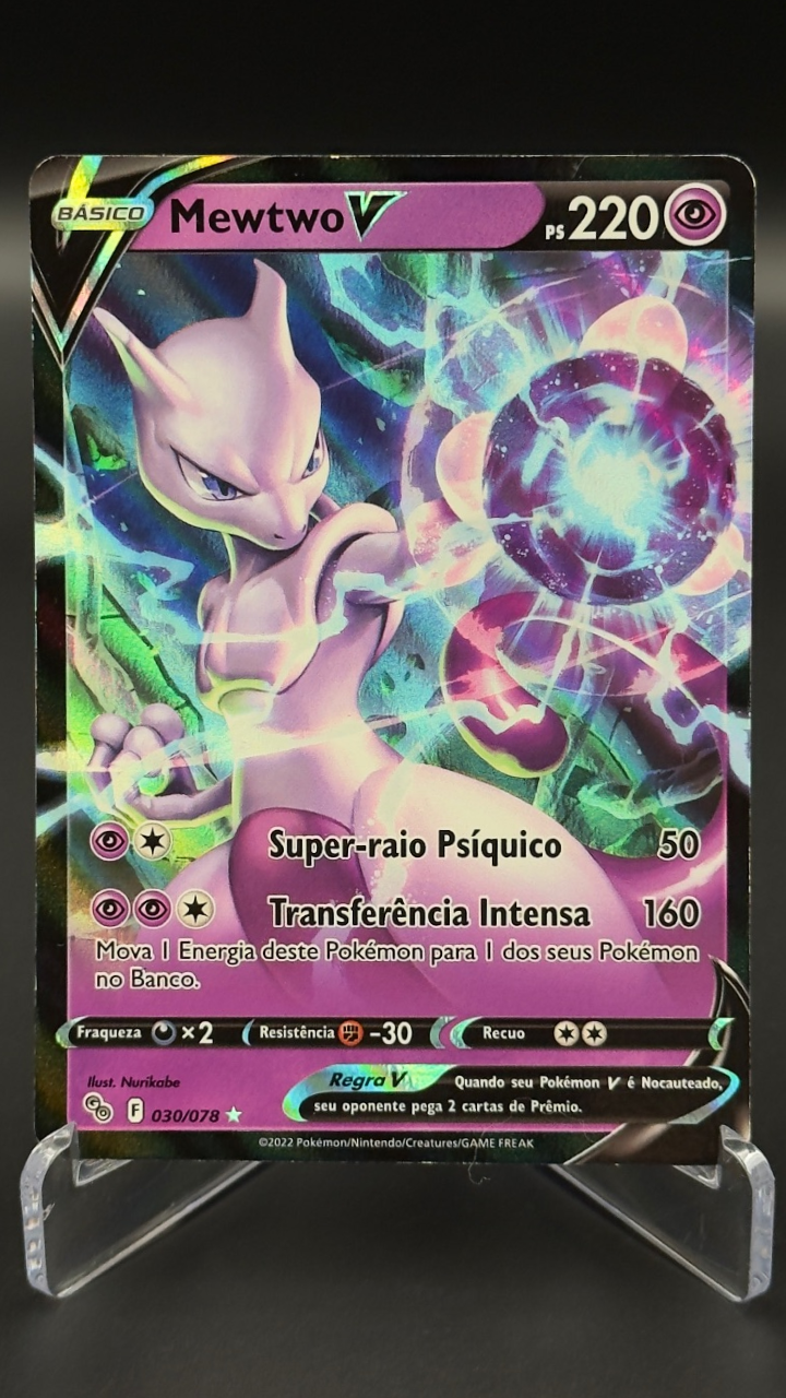 Mewtwo V | 030/078
