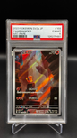 Charmander ART RARE - 168/165 | Ano 2023 - PSA 6